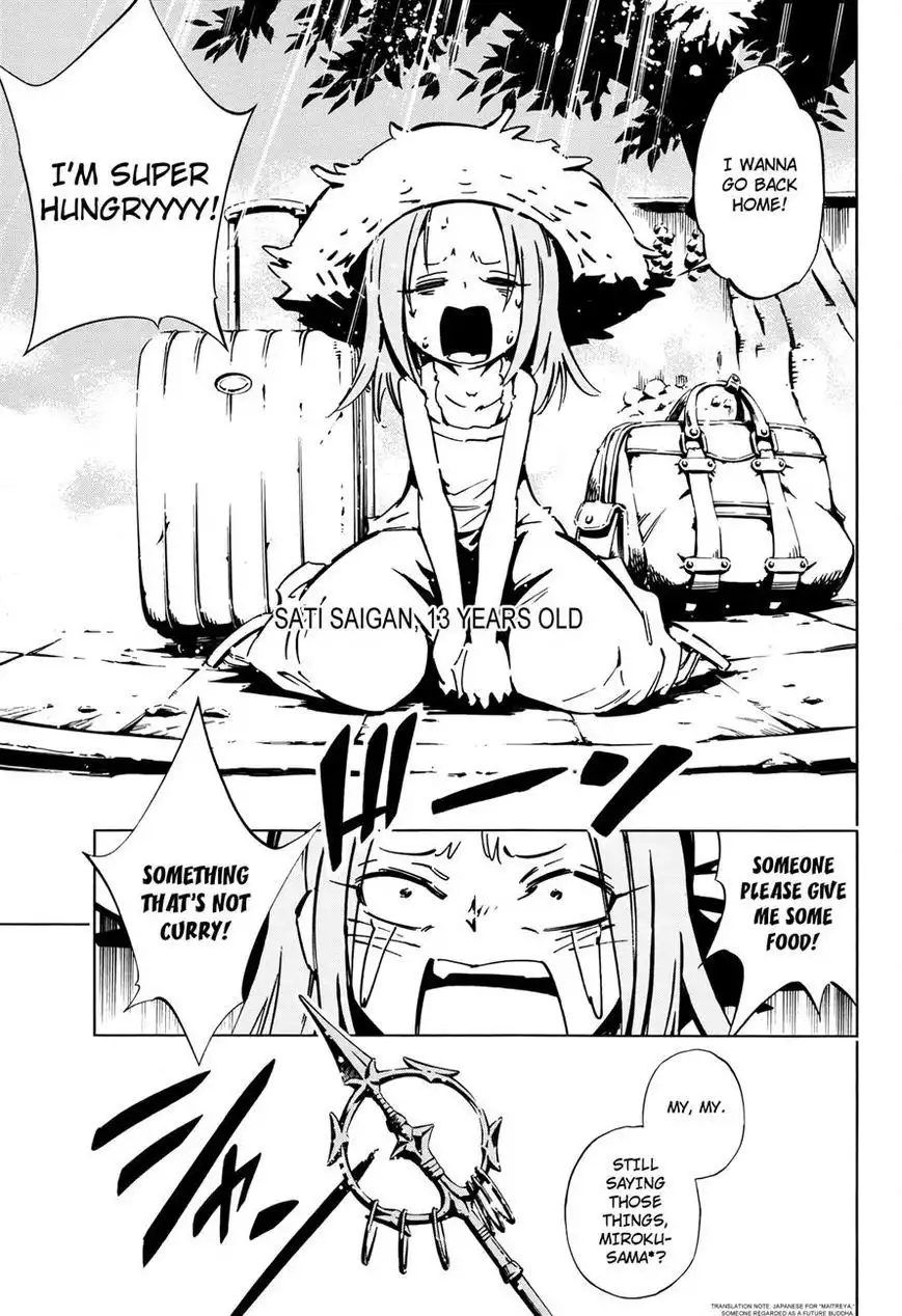 Shaman King 0 Chapter 8 5